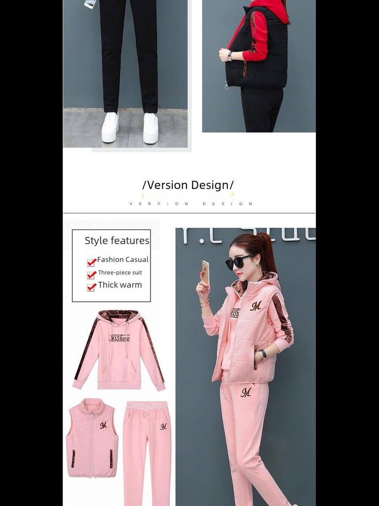 Women's Plush Thickened Three-Piece Casual Sportswear Suit - Autumn/Winter 2024 Fashionable Large Size Sweatshirt.