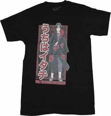 Naruto Shippuden New Adult T-Shirt Itachi Standing Next To Kanji