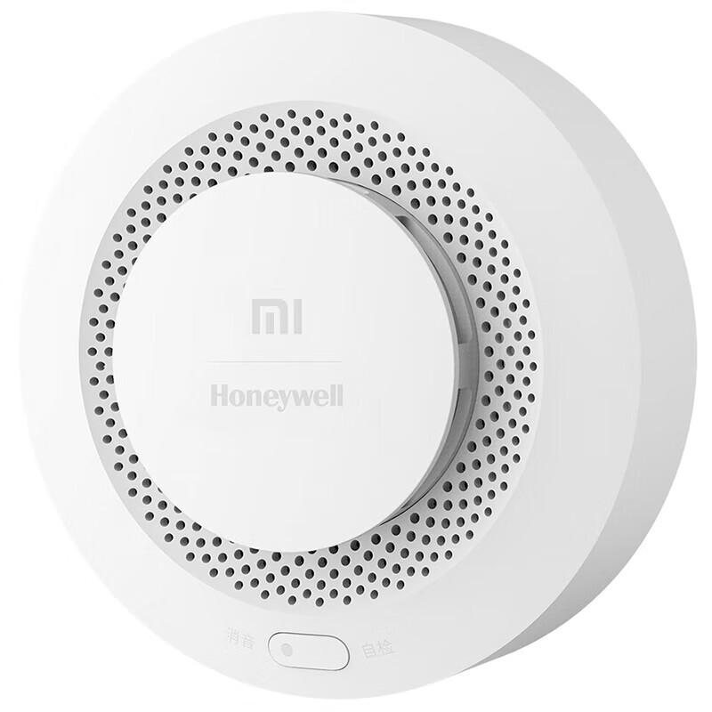 Xiaomi Mi Smart Smoke Detector Alarm