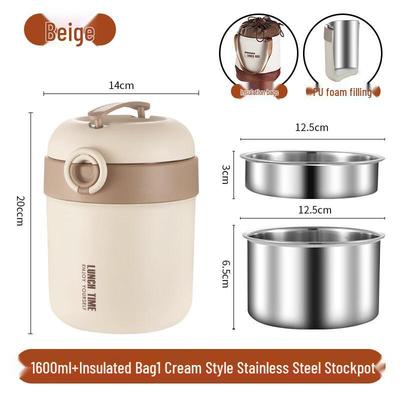 ZISIZ Japanese Style 304 Stainless Steel Insulated Lunch Box