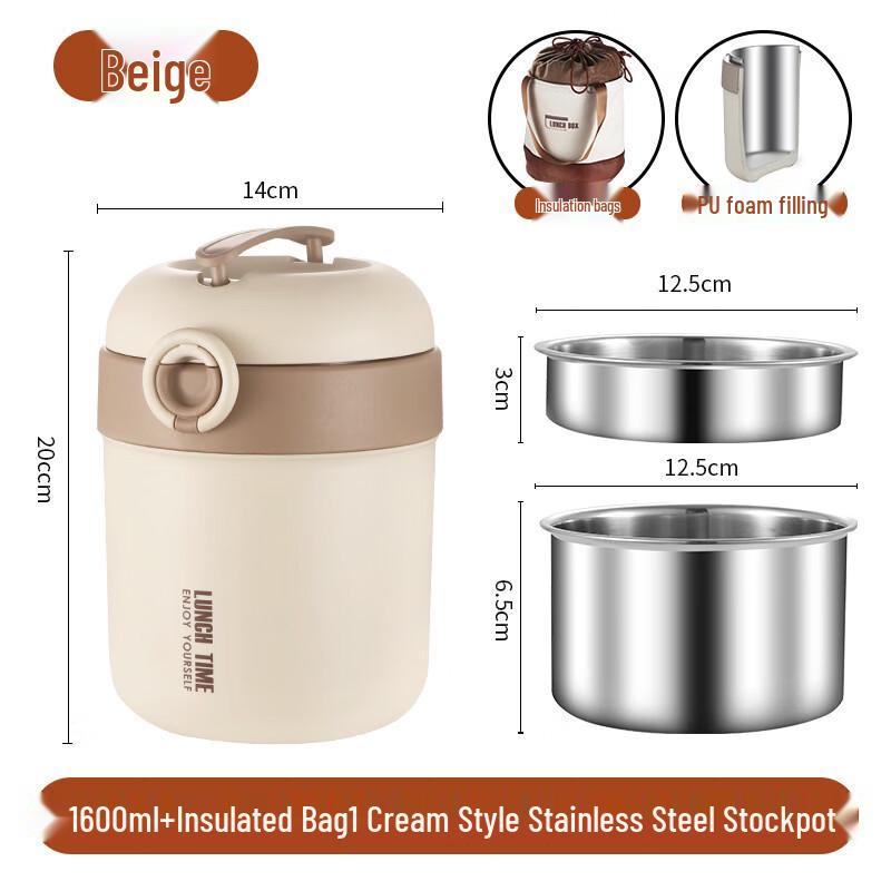 ZISIZ Japanese Style 304 Stainless Steel Insulated Lunch Box