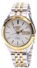 Seiko SEIKO 5 SEIKO 5 Автоматические часы SNKL24J1