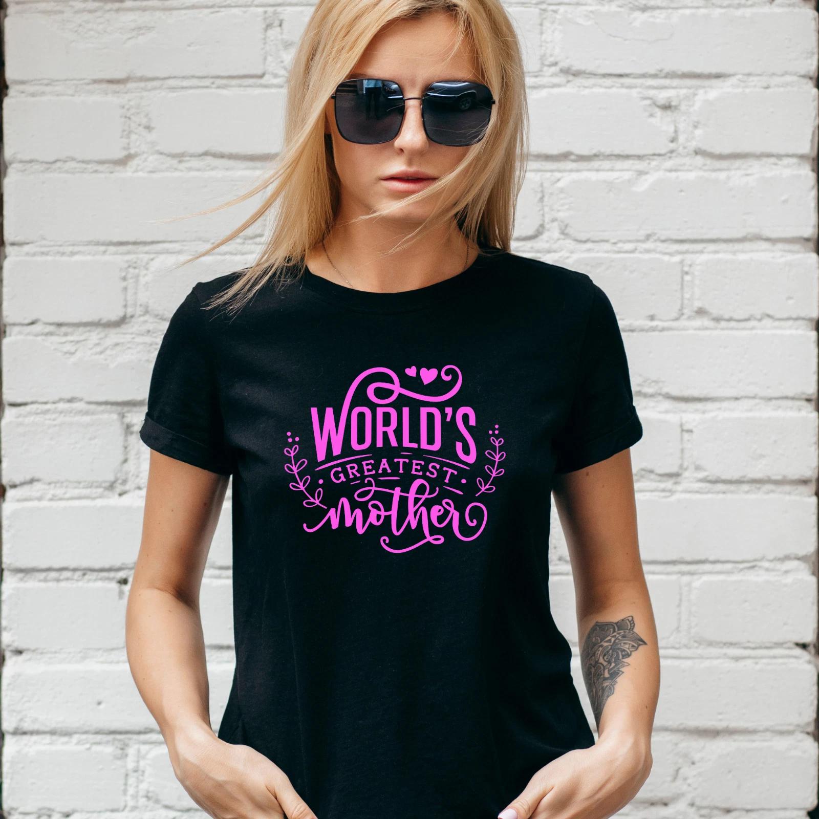 WORLDS GREATEST MOTHER T-SHIRT, Gift for her, MUM, MOTHERS DAY, Lady Fit/Unisex 2XL