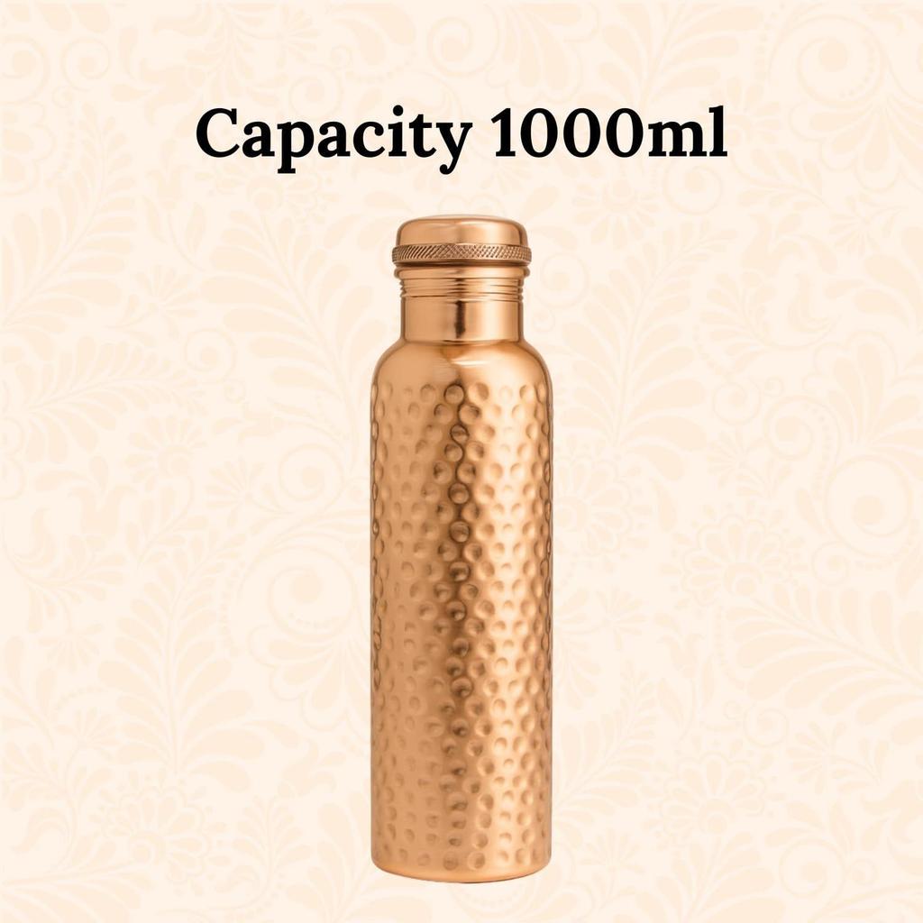 Pure Copper Water Bottle 1L | Ayurvedic Pure Copper Water Bottle with Leakproof Lid | 1L Water Bottle for Office & Gym (Copper Hammered)