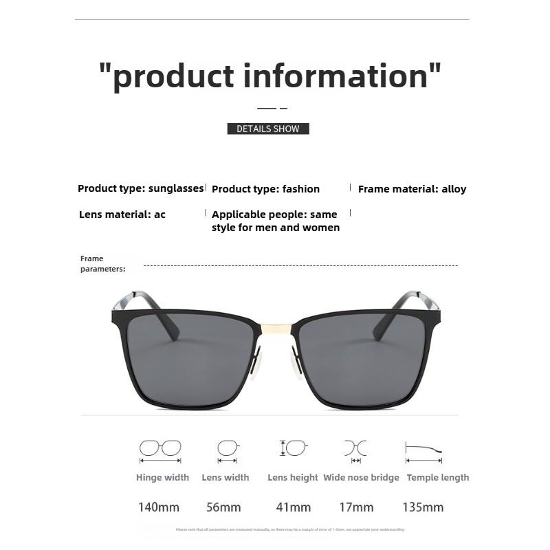 2PCS Fashion Design Polarized Sunglasses Classic Night Vision Men Women Outdoor Sports Fishing Riding Driving Sun Glasses
