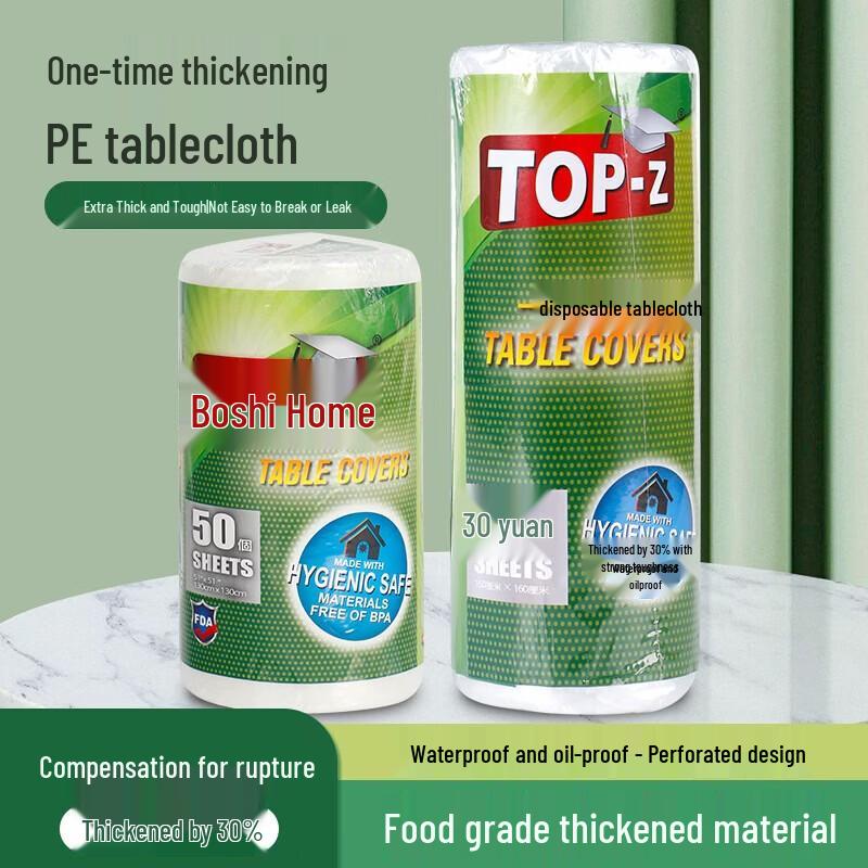 

Bosch Home Disposable Plastic Dining Tablecloths