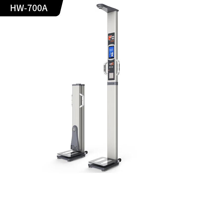 Le Jia Li Kang Smart Body Composition Scale & Analyzer (CN Version)