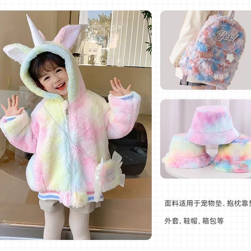 160x50cm Five Pointed Star Hot Silver Tie Dyed Rabbit Fabric For Winter Warm Pajamas Cushions Pet Products Pillow Fabric TJ21169