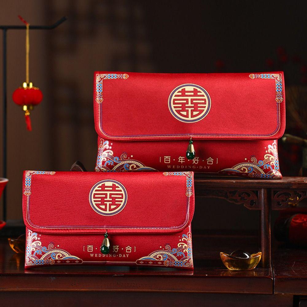 Brocade Tassel Brocade Red Envelope Chinese Style Embroidery HongBao Wedding Lucky Pocket