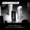 Shiseido Men Gift Face Cleanser 130g Original Towel Gift Citrus Woody Skincare Gift for Set + + Wrapping. Shaving, Scent. Men.