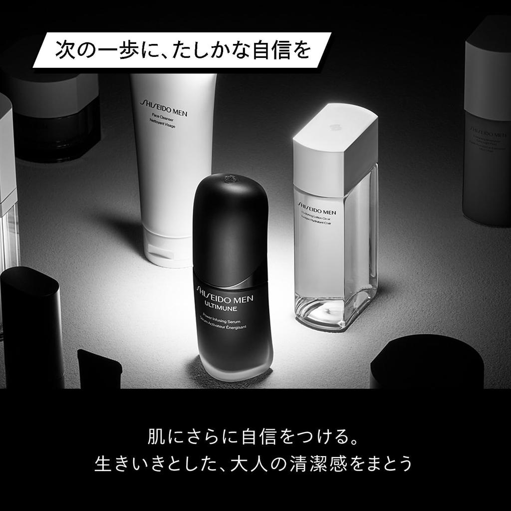 Shiseido Men Gift Face Cleanser 130g Original Towel Gift Citrus Woody Skincare Gift for Set + + Wrapping. Shaving, Scent. Men.