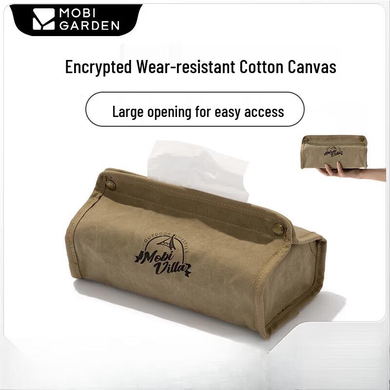 

Mobi Garden Camping Canvas Tissue Holder