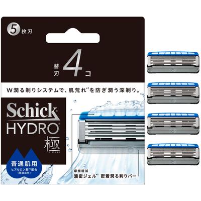 Hydro Extreme Replacement Blades for Normal Skin Shaving Razor (4 Blades) - Men's