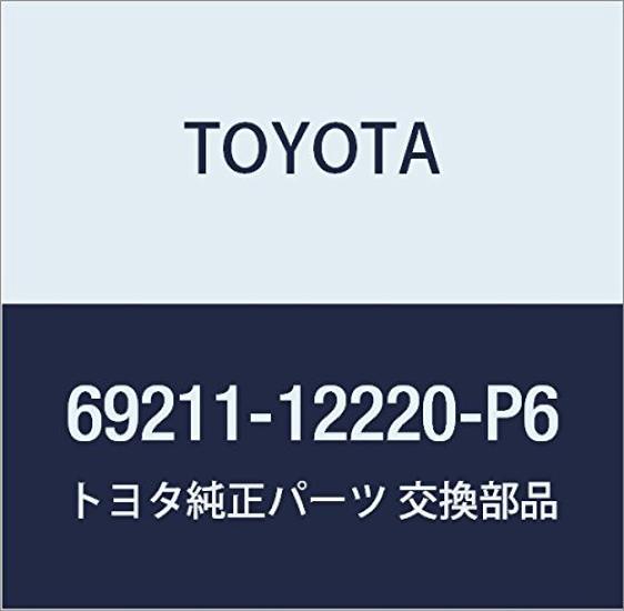 

TOYOTA Genuine Parts Back Door Outside Handle Love Part Number (SILVER ME.) Four/VANGUARD 69211-12220-P6