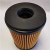 High Quality New For 8-98270524-0 Car Oil Filter  D-MAX II TFR TFS 1.9 Ddi TFR87 2017-22 Auto Accessories
