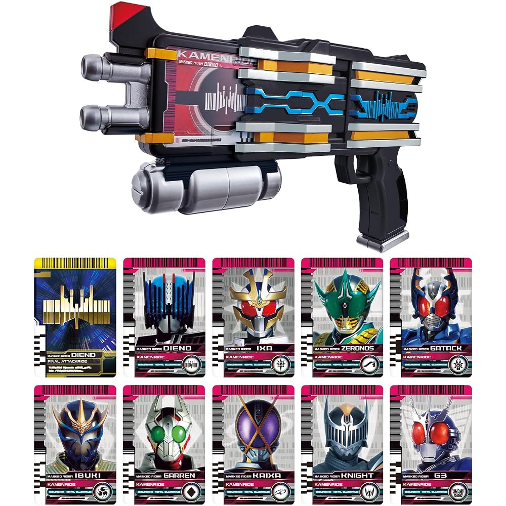 [Bandai (BANDAI)] SUPER BEST DX Deen Driver Kamen Rider Decade