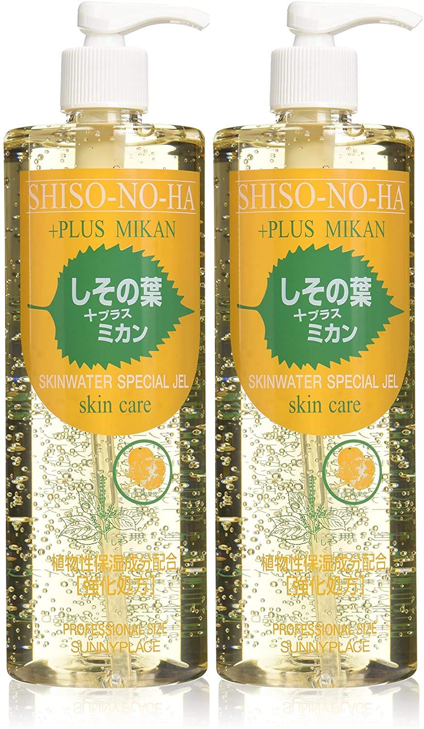 

Sunny Place Shisoha Tangerine Skin Water Специальный гель S 500 мл для сухой кожи [Набор 2] +
