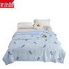 Beijiaman Antibacterial Washed Cotton Quilt
