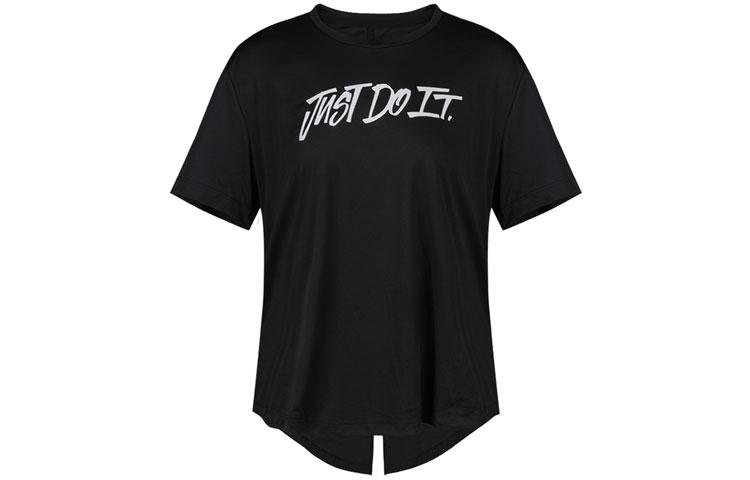 Nike Set in Sleeve T Shirt Women s Black CD9635-010 M