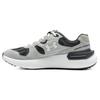 Phantom Lux 'Grey White Black' Sneakers 3028615-101