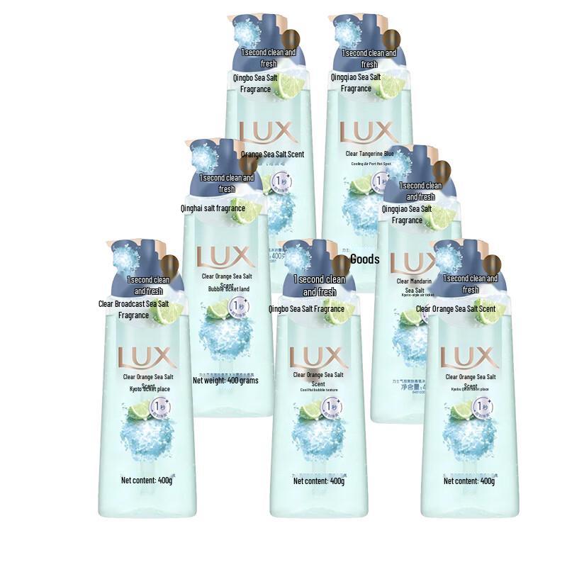 

Lux Sparkling Sea Salt Scent Body Wash