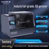 Leader 3D Industrial-Grade 8K LCD Resin 3D Printer