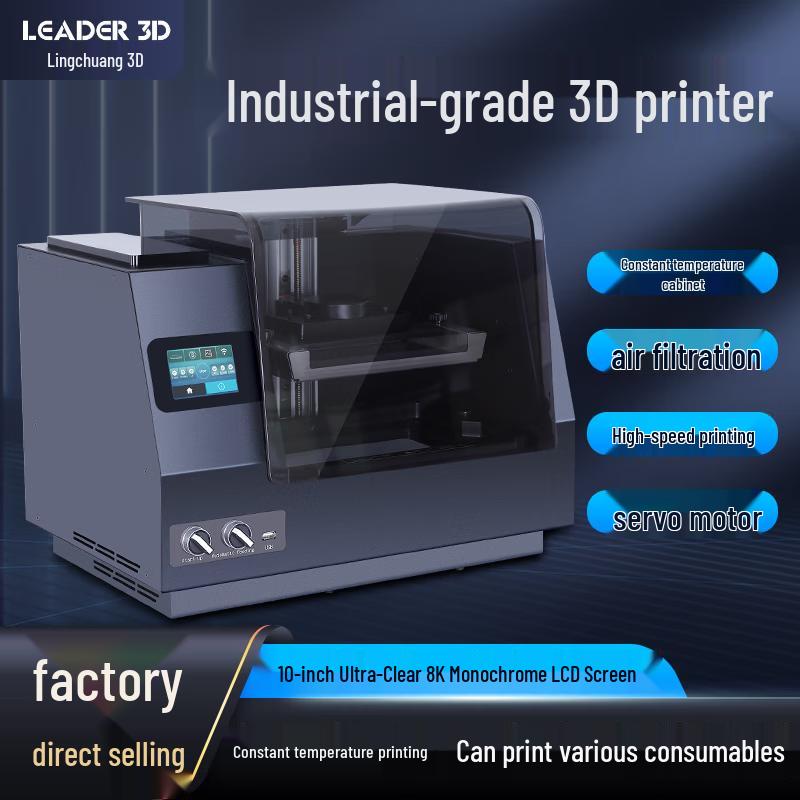 Leader 3D Industrial-Grade 8K LCD Resin 3D Printer