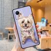Yorkshire Terrier Dog Case For Realme C55 C33 C31 C35 C30 C11 C15 C25s C21Y GT Neo 5 3T 2T 8 9 10 11 Pro Plus