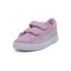 Puma Suede Casual Durable Support Lightweight Low-Top Kids Skate Shoes Kids Sneakers Pink 359595-23