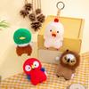 Adorable Chickens Plush Keychain Mallard Macaw Plush Pendant Owl Plush Keychain  Home Decoration