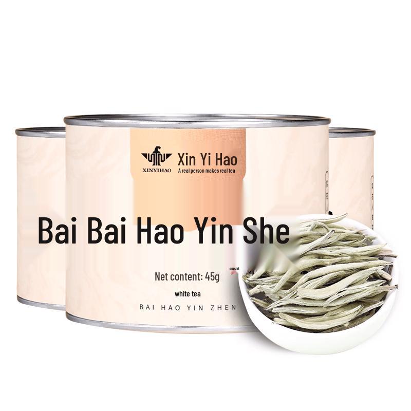 Премиальные белые чаи Xin Yi Hao