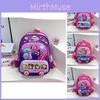 Entzückender Cartoon-Nylon-Kinderrucksack Niedliche geschlechtsneutrale Outdoor-Eierschalen-Tasche