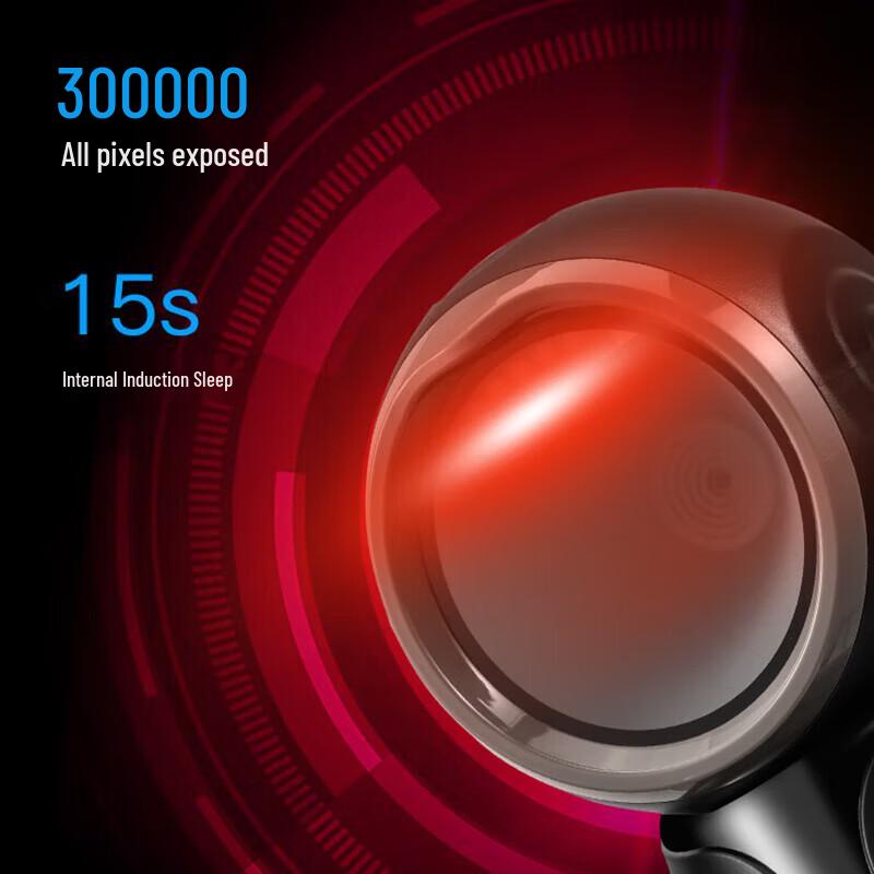 Qixin STP299B Wired 2D Image Barcode Scanner Platform