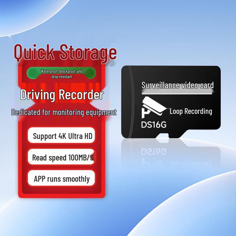 JUAN 16GB Class10 Micro SD Card (CN version)