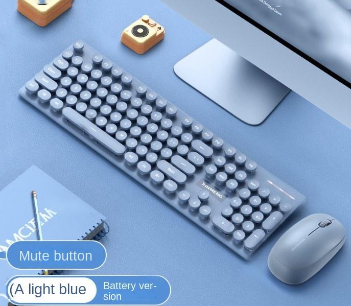 Xinmeng N520 Bluetooth 2.4G Wireless Dual-mode Rechargeable Business Office Keyboard and Mouse Set Is Silent