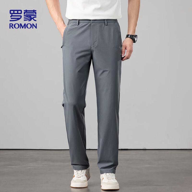 ROMON Men's Ice Silk Quick-Dry Straight Leg Casual Pants