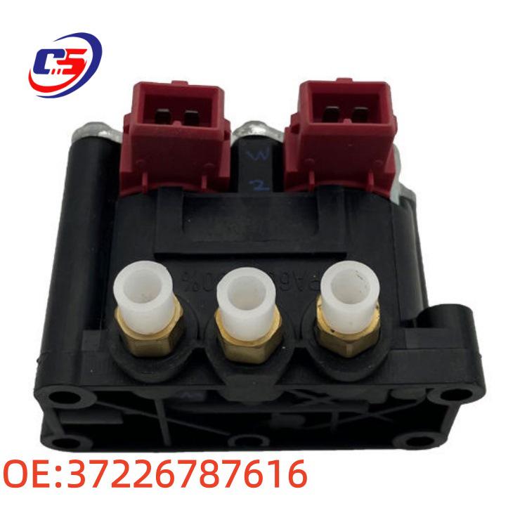 Valve for BMW 7 Series E65/E66: Part Numbers 37226787616, 37221092349.