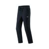 Mizuno Casual Pants Unisex Moderate Straight Fit Pants A2CD3102