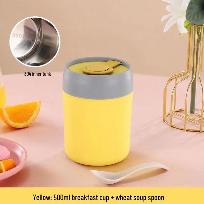 Qianxing 304 Stainless Steel Insulated Breakfast Mug