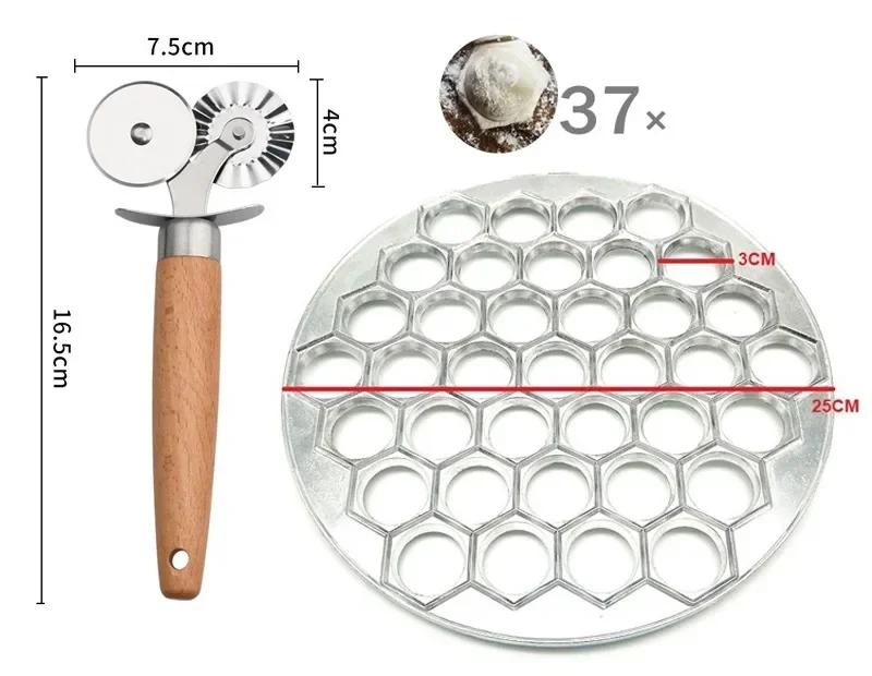 Pelmeni Dumpling Mold Metal 37 Hole Pastry Press with Wooden Handle Double Wheel Pasta Cutter for Ravioli and Dumplings