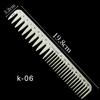 1pc Scale Hair Comb Professional Hairdressing Comb Hair Brushes Salon Hair Cutting Styling Tools Barber Comb