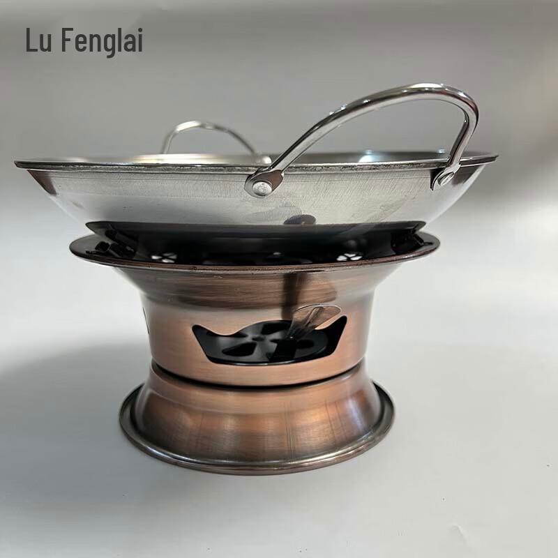 Commercial Stainless Steel Alcohol Dry Pot