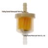Magnetic 6MM Gasoline Fuel Filter for Motorcycle, Bicycle, Car, Scooter, ATV