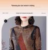 Women's Fleece-Lined Half-High Collar Long-Sleeve Top for Autumn/Winter 2026