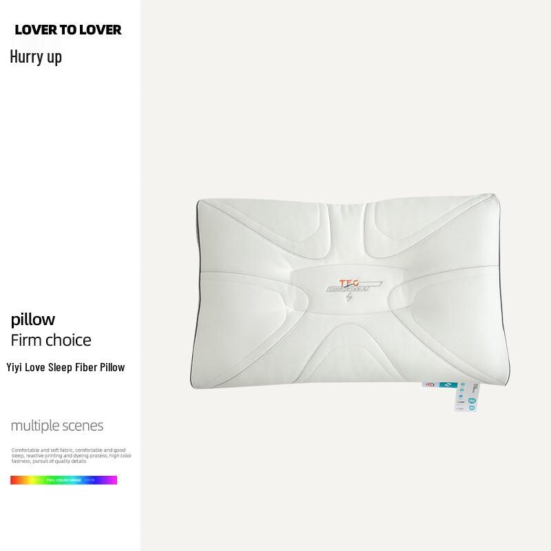 Yiyiai Comfort Fiber Pillow