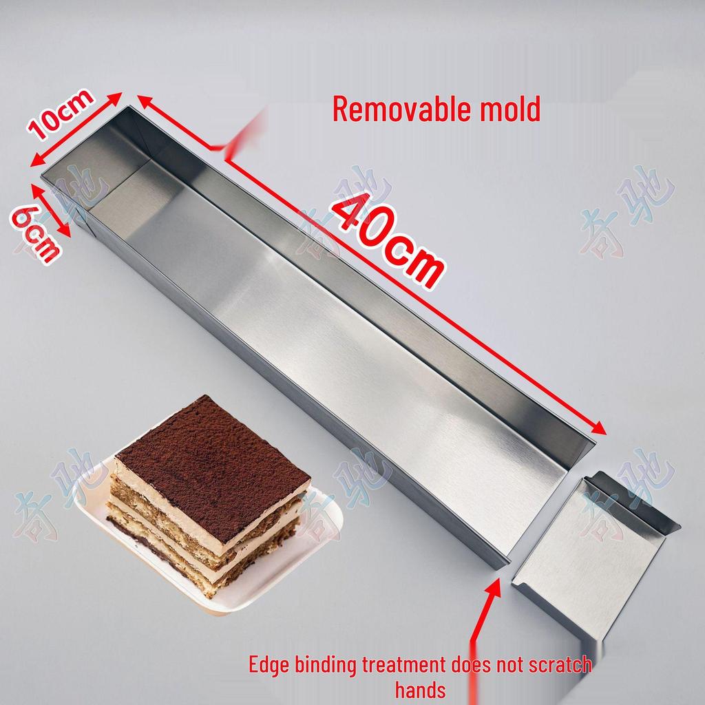 Stainless Steel Tiramisu Cutter - Evenly Divides 40×9.5cm Mold Into 5 Perfect Pieces