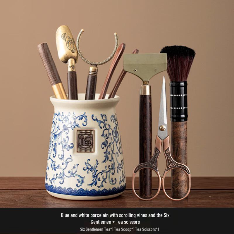 Ru Kiln Blue & White Porcelain Tea Ceremony Set