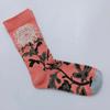 French Bonne Maison Retro Mid-Calf Socks in Maillard Color Scheme - Trendy Cotton Fashion Socks