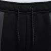 Nike Men's Essential Knit Track Pants