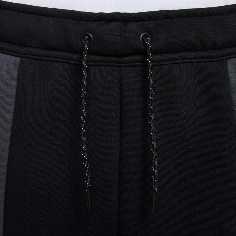 Nike Men's Essential Knit Track Pants